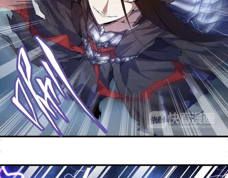 Magic Emperor Chapter 1 Image 33