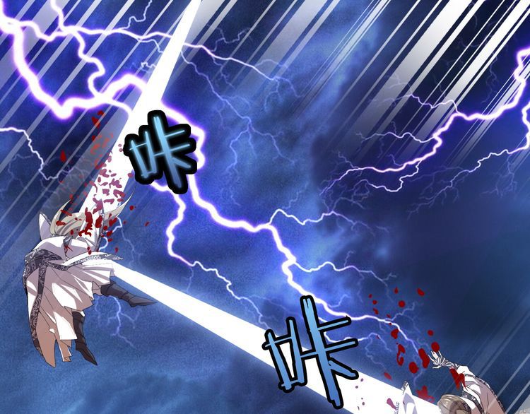 Magic Emperor Chapter 1 Image 34