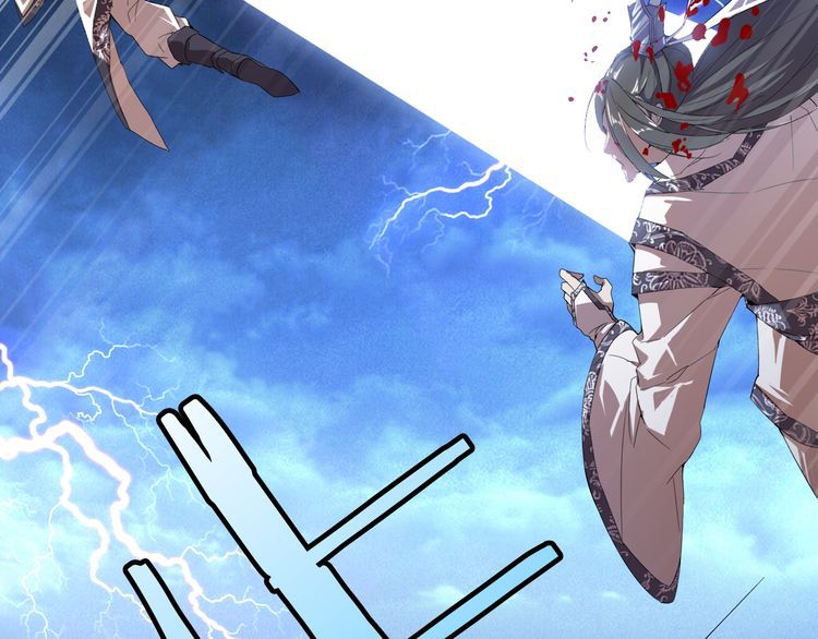 Magic Emperor Chapter 1 Image 36