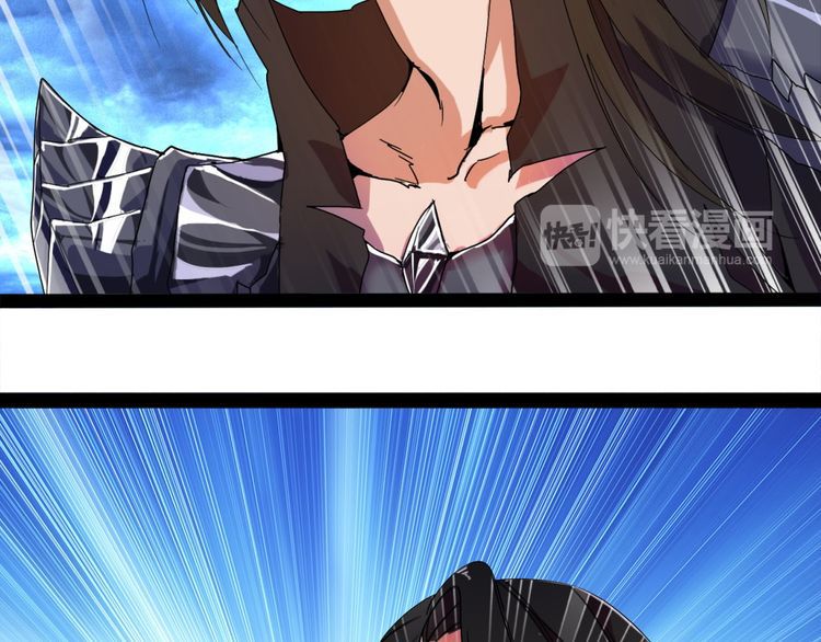 Magic Emperor Chapter 1 Image 63