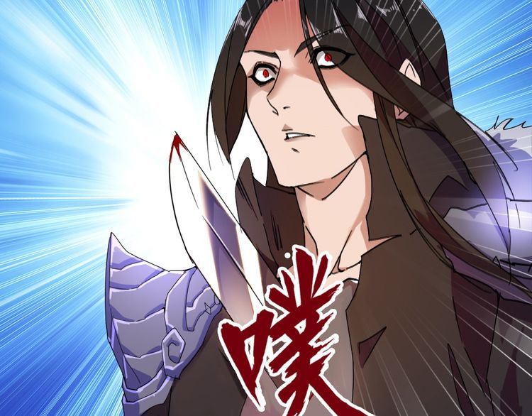 Magic Emperor Chapter 1 Image 64