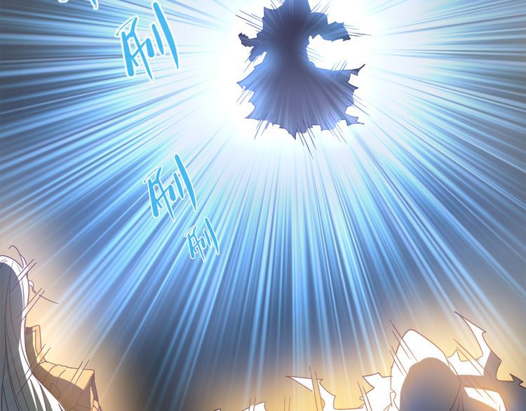 Magic Emperor Chapter 1 Image 84