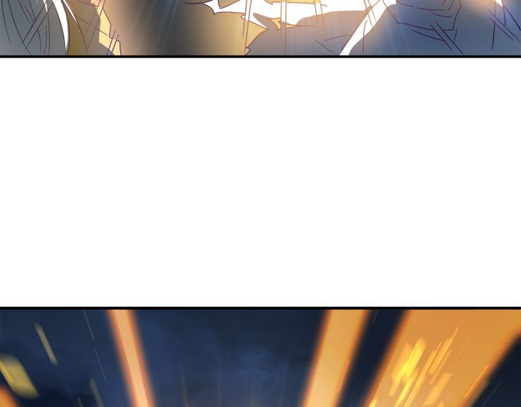 Magic Emperor Chapter 1 Image 85