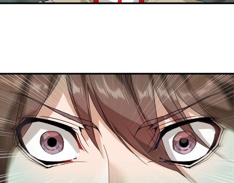 Magic Emperor Chapter 1 Image 103