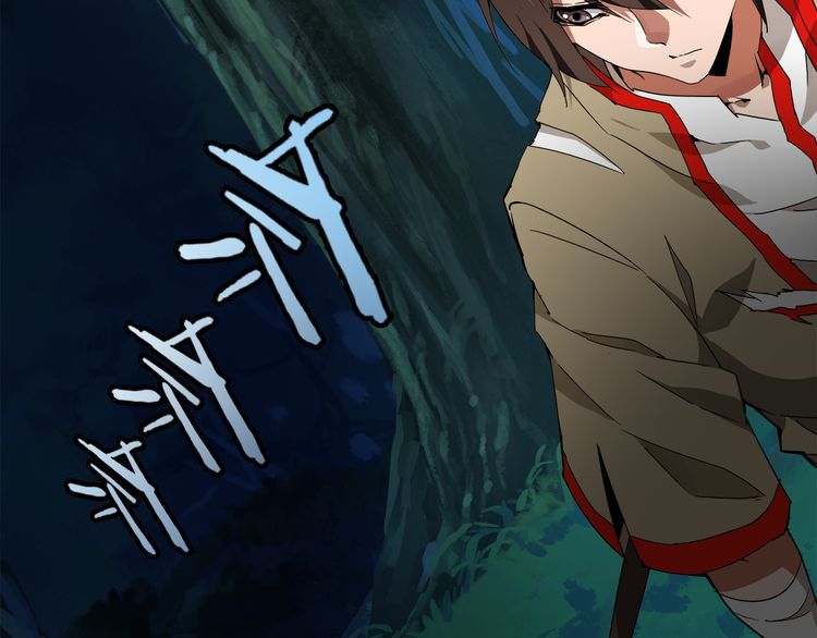 Magic Emperor Chapter 1 Image 112