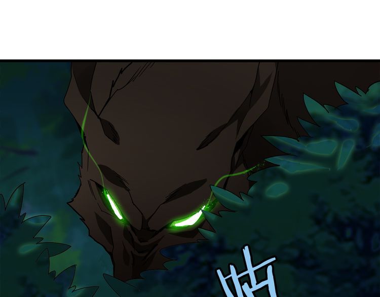 Magic Emperor Chapter 1 Image 116