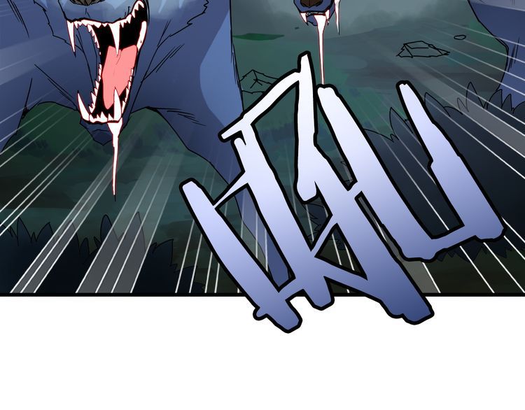 Magic Emperor Chapter 1 Image 119