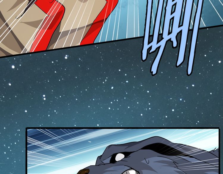 Magic Emperor Chapter 1 Image 127