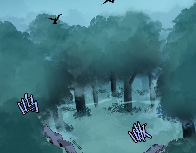 Magic Emperor Chapter 1 Image 129