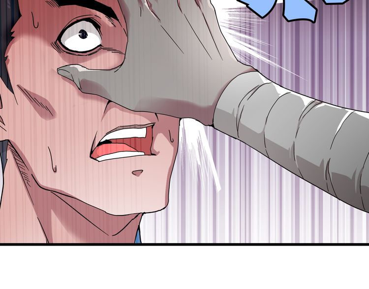 Magic Emperor Chapter 1 Image 139