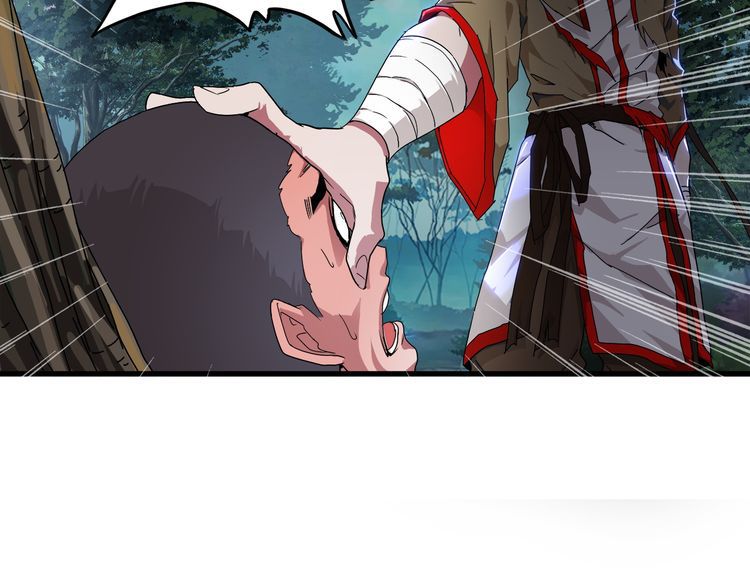 Magic Emperor Chapter 1 Image 141