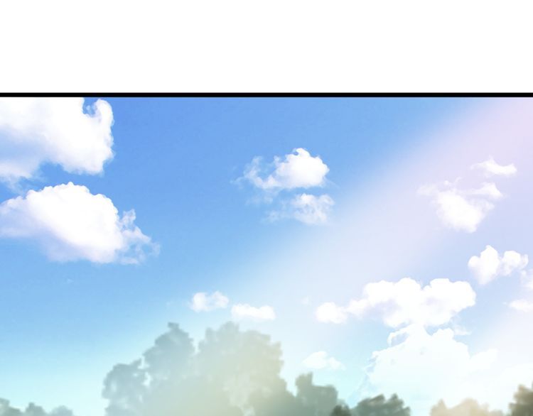 Magic Emperor Chapter 1 Image 153