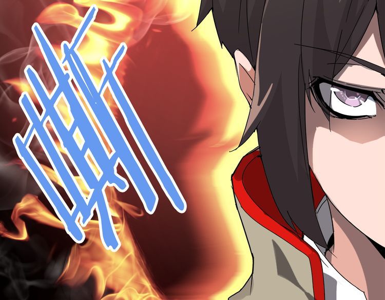 Magic Emperor Chapter 1 Image 159