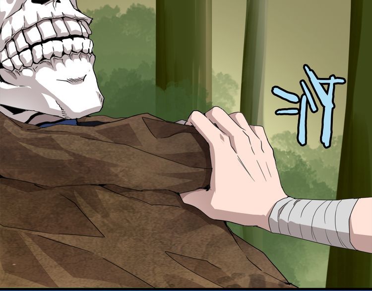 Magic Emperor Chapter 1 Image 161