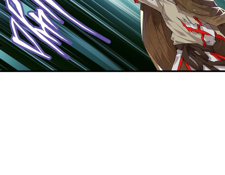 Magic Emperor Chapter 1 Image 166