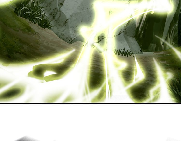Magic Emperor Chapter 1 Image 168