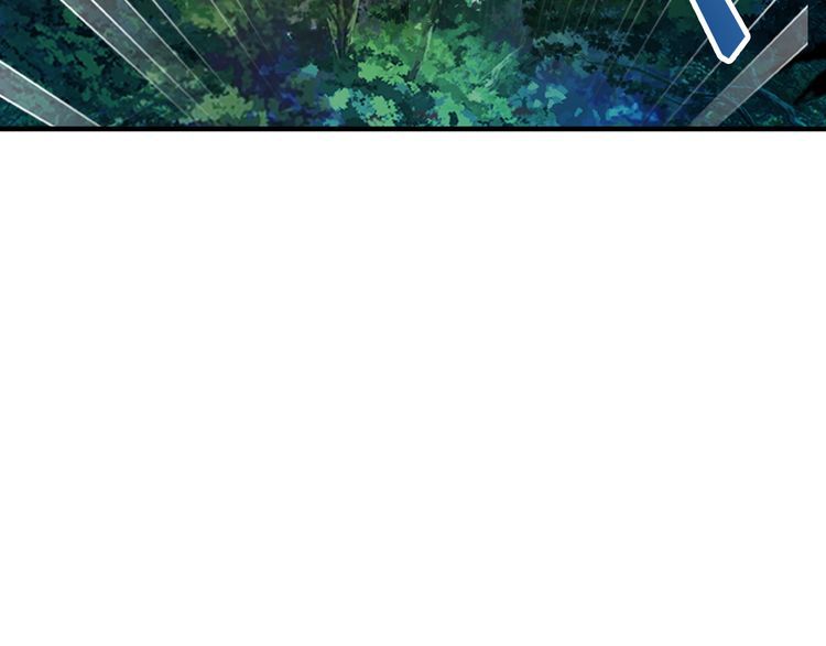 Magic Emperor Chapter 1 Image 178