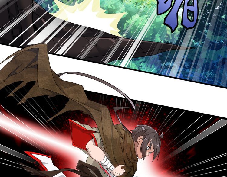 Magic Emperor Chapter 1 Image 204
