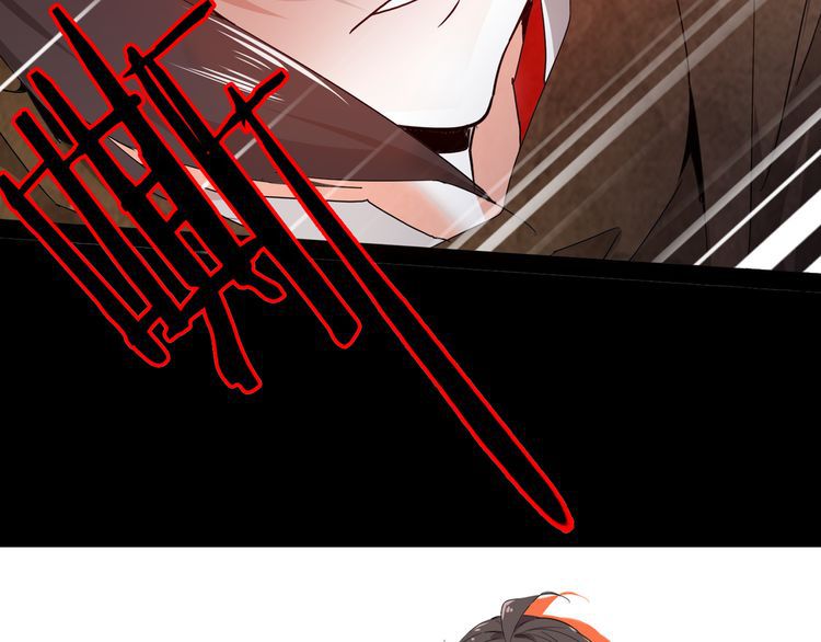 Magic Emperor Chapter 1 Image 211