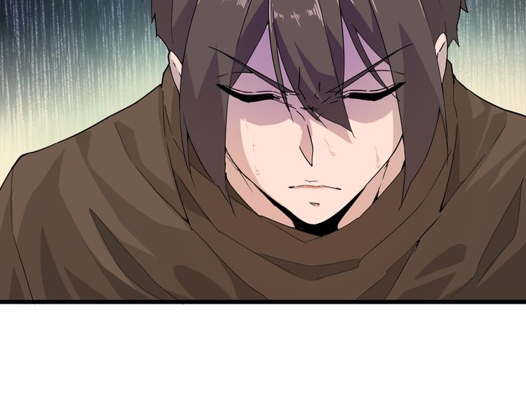 Magic Emperor Chapter 2 Image 10
