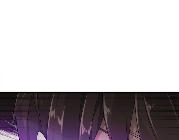 Magic Emperor Chapter 2 Image 11