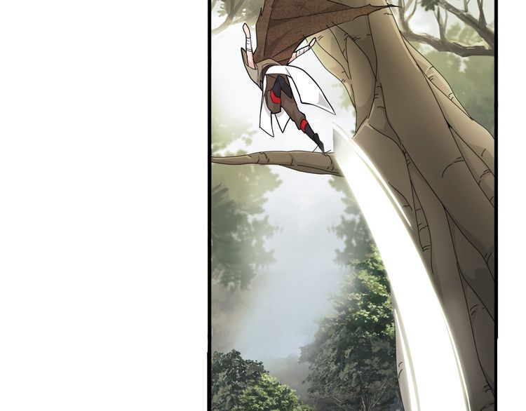 Magic Emperor Chapter 2 Image 13