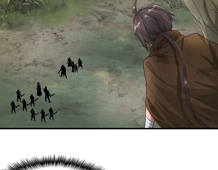Magic Emperor Chapter 2 Image 15