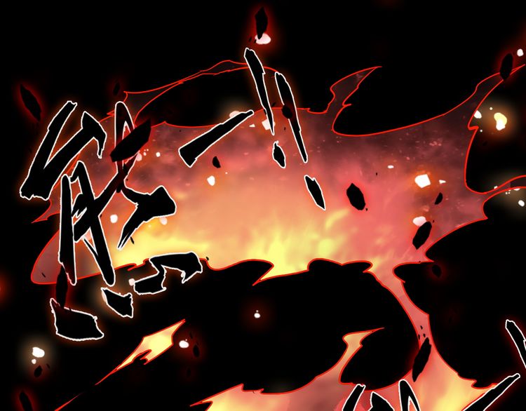 Magic Emperor Chapter 2 Image 23