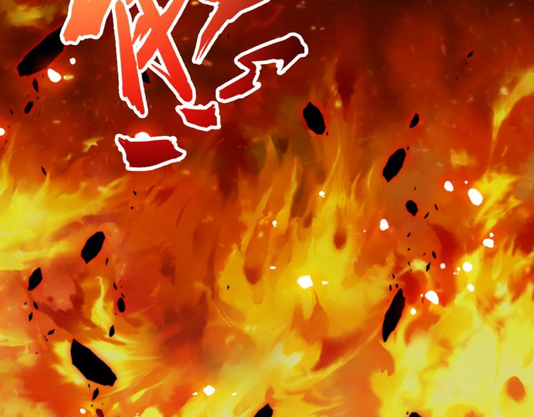 Magic Emperor Chapter 2 Image 31