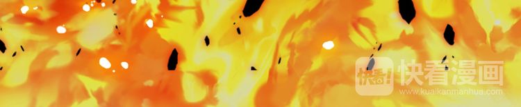Magic Emperor Chapter 2 Image 32