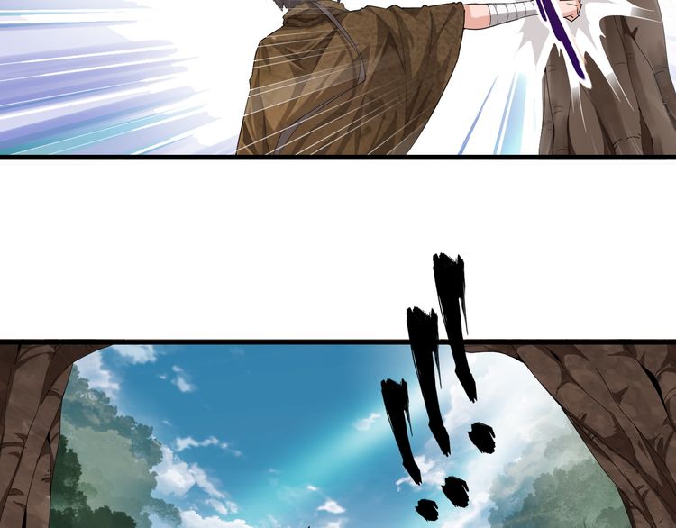 Magic Emperor Chapter 2 Image 46