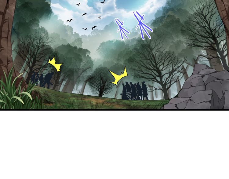 Magic Emperor Chapter 2 Image 47