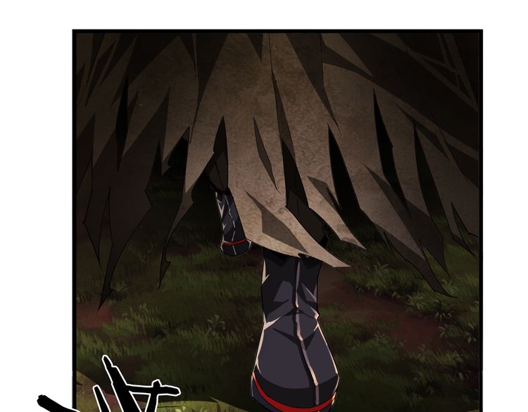 Magic Emperor Chapter 2 Image 54