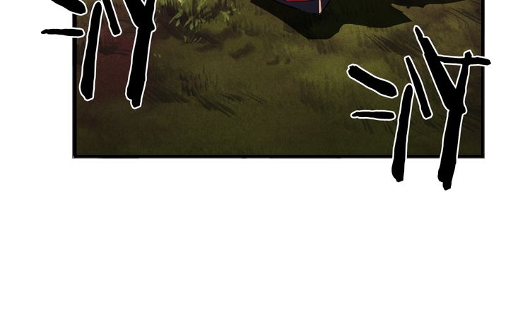 Magic Emperor Chapter 2 Image 55