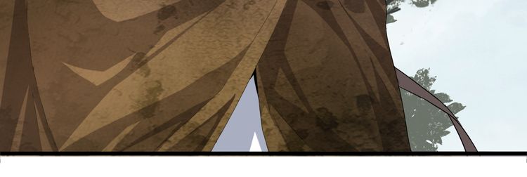 Magic Emperor Chapter 2 Image 59