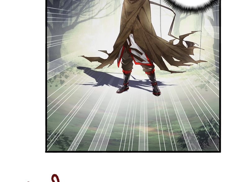 Magic Emperor Chapter 2 Image 80