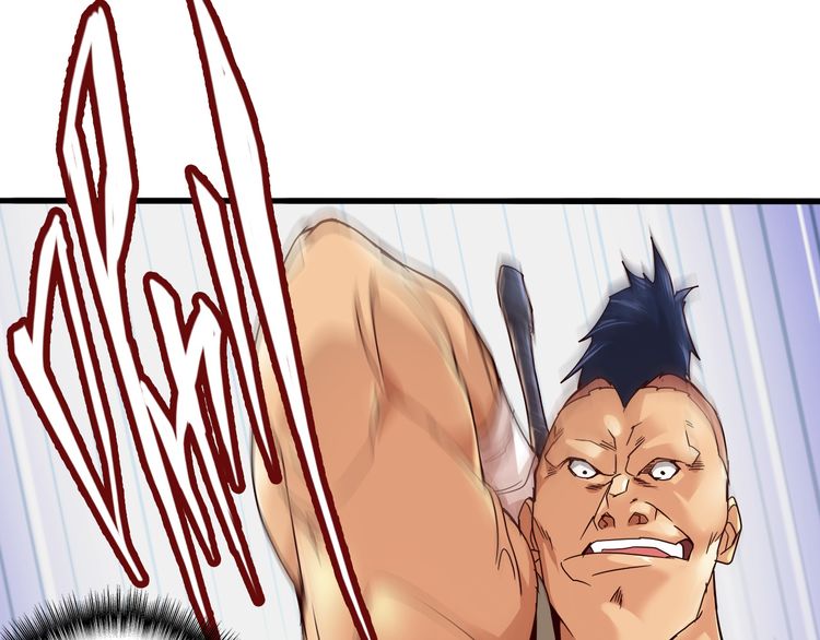 Magic Emperor Chapter 2 Image 81