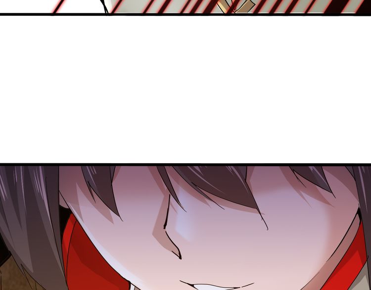 Magic Emperor Chapter 2 Image 86