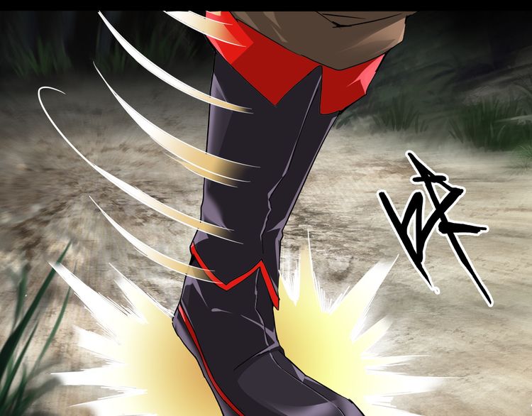 Magic Emperor Chapter 2 Image 89