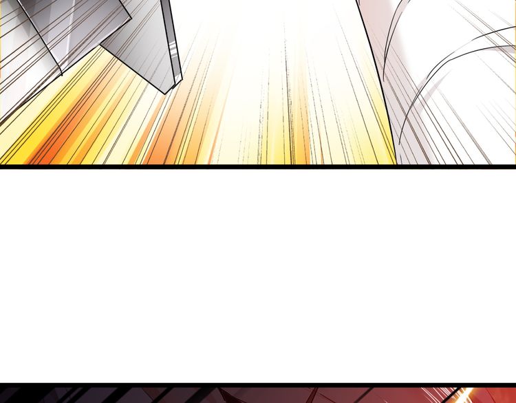 Magic Emperor Chapter 2 Image 96
