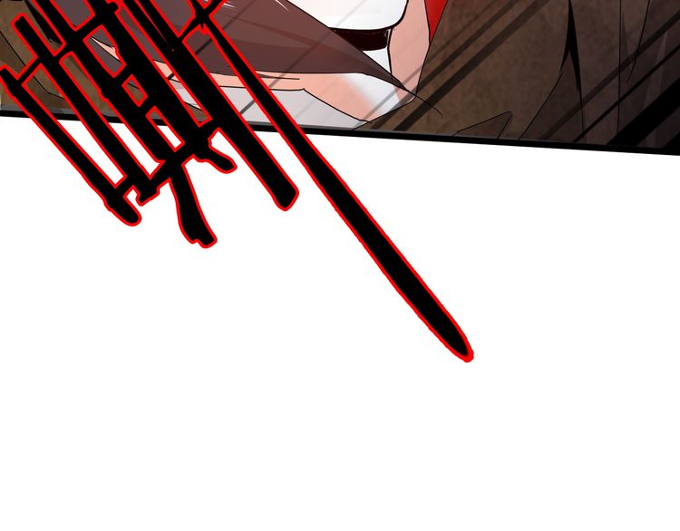 Magic Emperor Chapter 2 Image 98