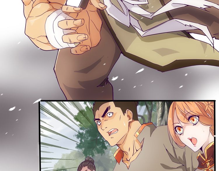 Magic Emperor Chapter 2 Image 103
