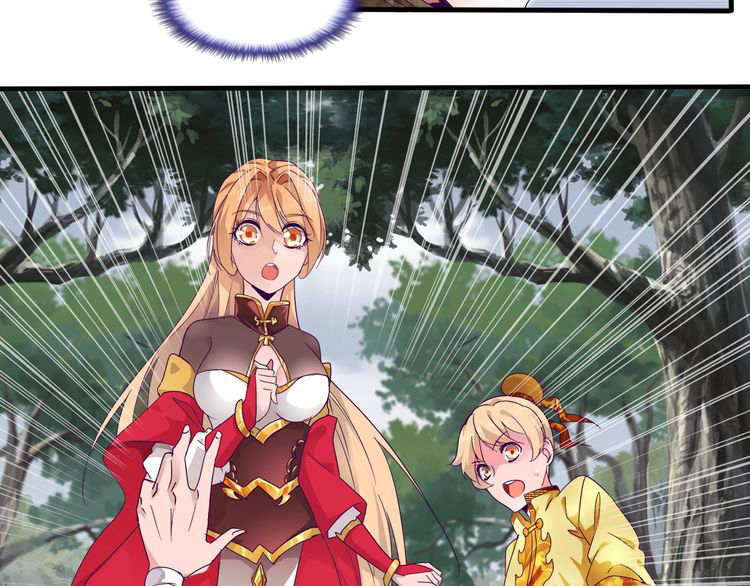 Magic Emperor Chapter 2 Image 109