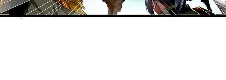 Magic Emperor Chapter 2 Image 116