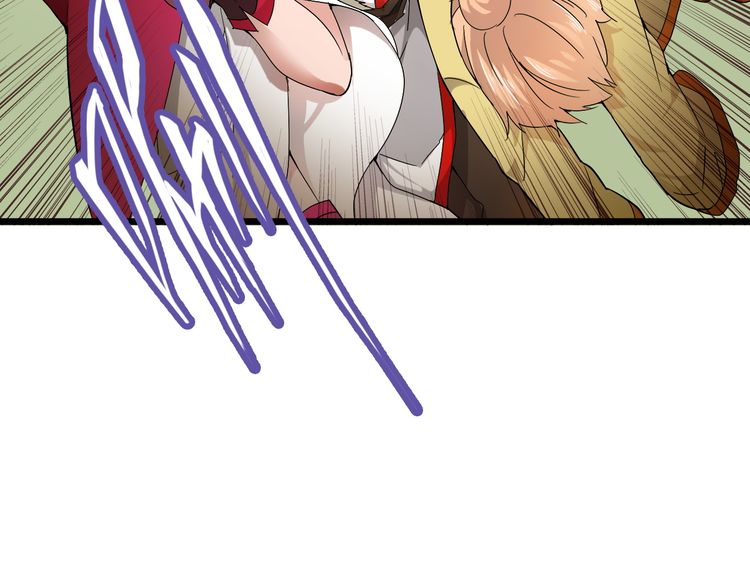 Magic Emperor Chapter 2 Image 120