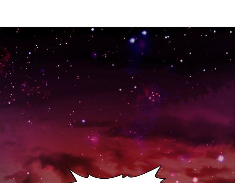 Magic Emperor Chapter 3 Image 2
