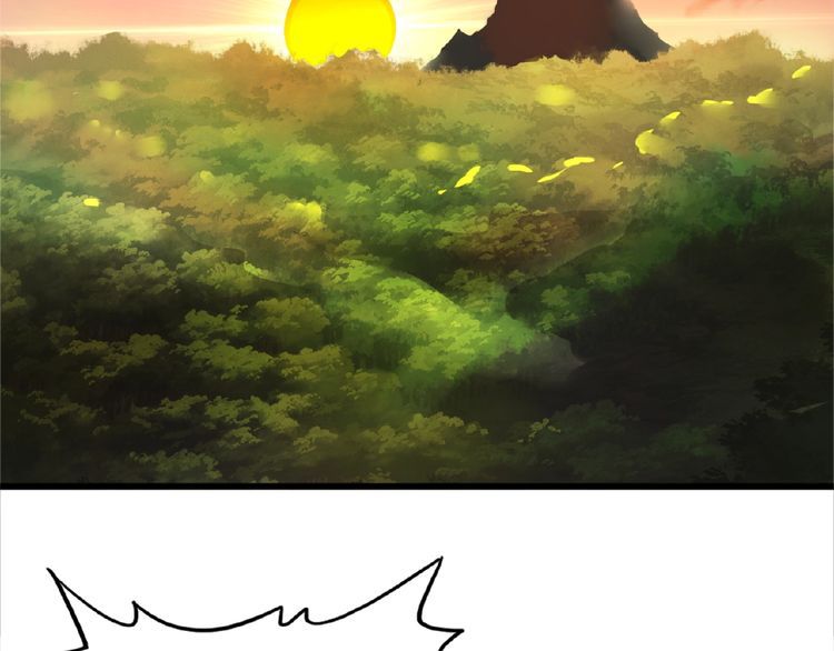 Magic Emperor Chapter 3 Image 4