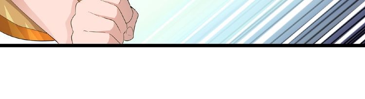 Magic Emperor Chapter 3 Image 8
