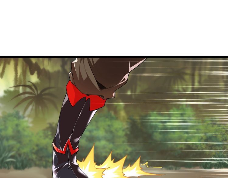 Magic Emperor Chapter 3 Image 9