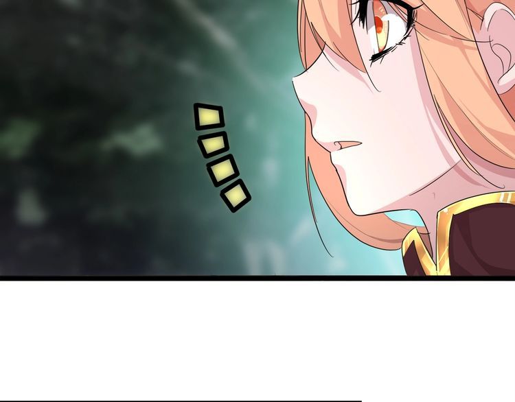 Magic Emperor Chapter 3 Image 34